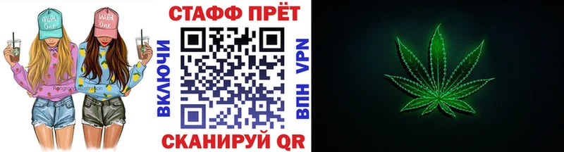 Наркошоп Ишимбай СОЛЬ  Меф мяу мяу  Амфетамин  Марихуана 