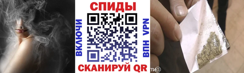 Бутират Butirat  сайты даркнета Telegram  Ишимбай 