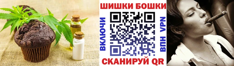 сайты даркнета наркотические препараты ссылка на мегу ТОР Ишимбай Еда ТГК конопля