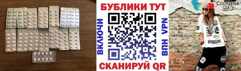 где найти   Ишимбай  Экстази бентли 