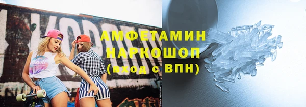 Альфа ПВП Елизово