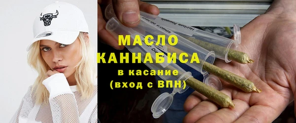 марки nbome Елабуга