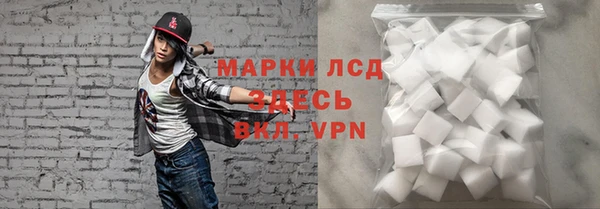 марки nbome Елабуга