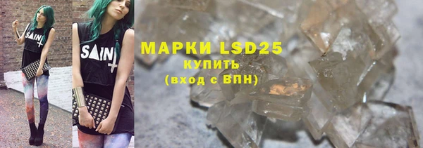 круглые Ельня