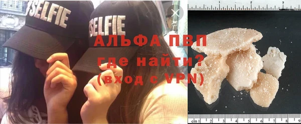 круглые Ельня