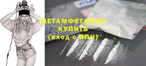 Альфа ПВП Елизово