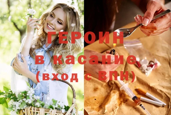 Альфа ПВП Елизово