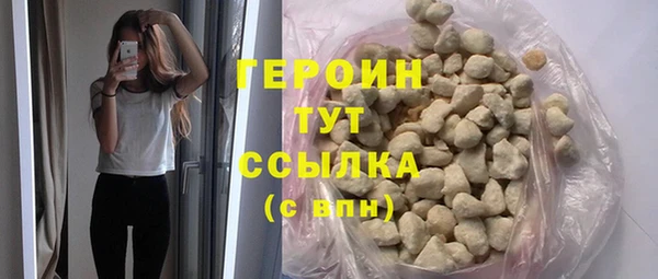 круглые Ельня