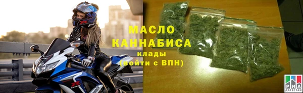 COCAINE Алагир