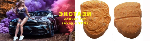 Альфа ПВП Елизово