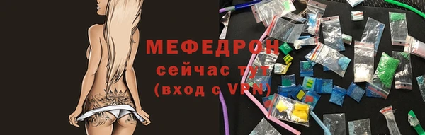круглые Ельня