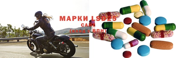 Альфа ПВП Елизово
