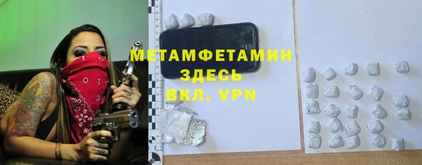 круглые Ельня