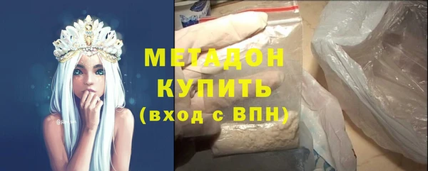 Альфа ПВП Елизово
