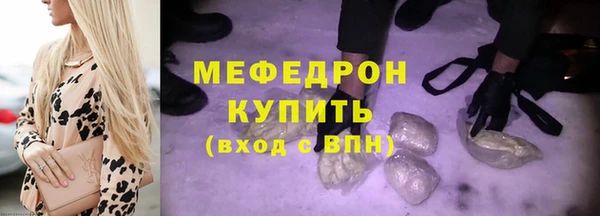 круглые Ельня