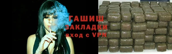 марки nbome Елабуга
