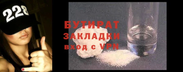 круглые Ельня