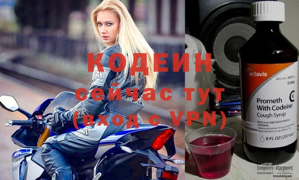 круглые Ельня
