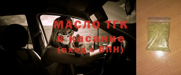 Альфа ПВП Елизово