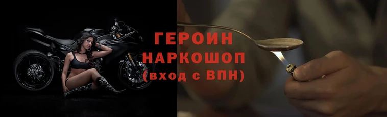 Альфа ПВП Елизово