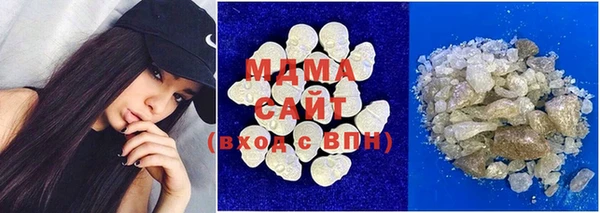 марки nbome Елабуга