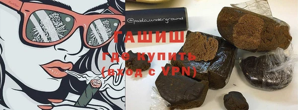 Альфа ПВП Елизово