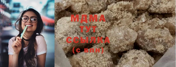 марки nbome Елабуга