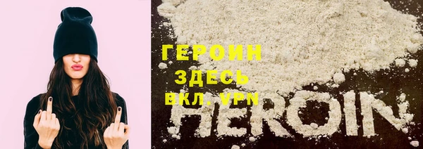 круглые Ельня