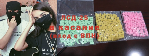 Альфа ПВП Елизово