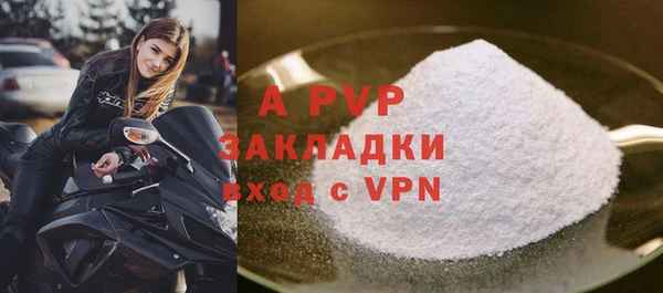 круглые Ельня