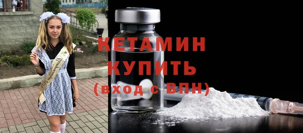 круглые Ельня
