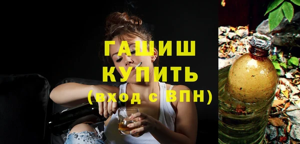 Альфа ПВП Елизово
