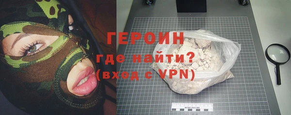 Альфа ПВП Елизово