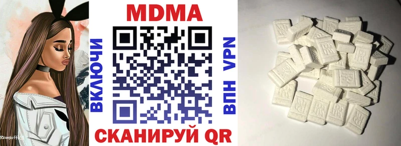 МДМА молли  Ишимбай 